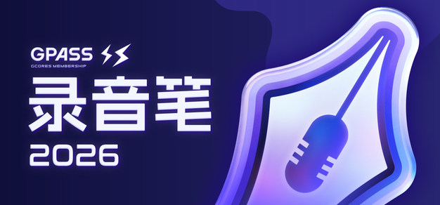 平博投注平台
