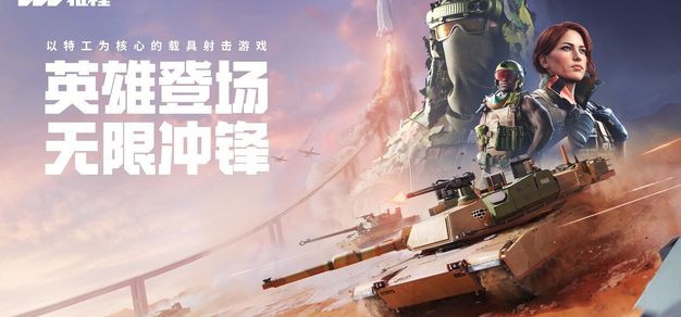 平博投注平台