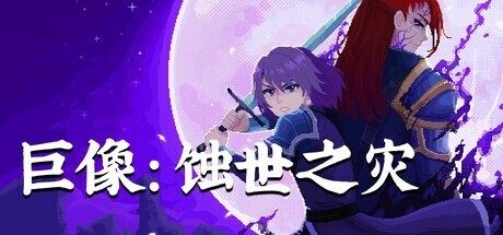 平博投注平台