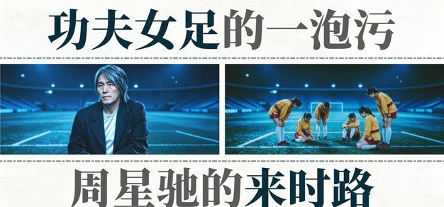 平博投注平台