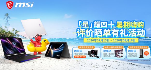 平博投注平台